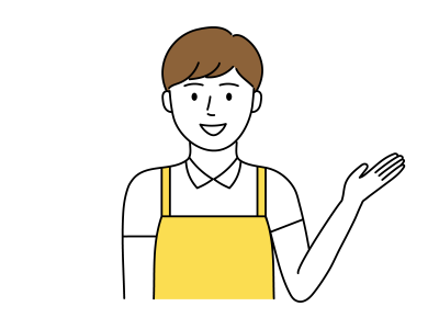 ご注文ありがとうございます